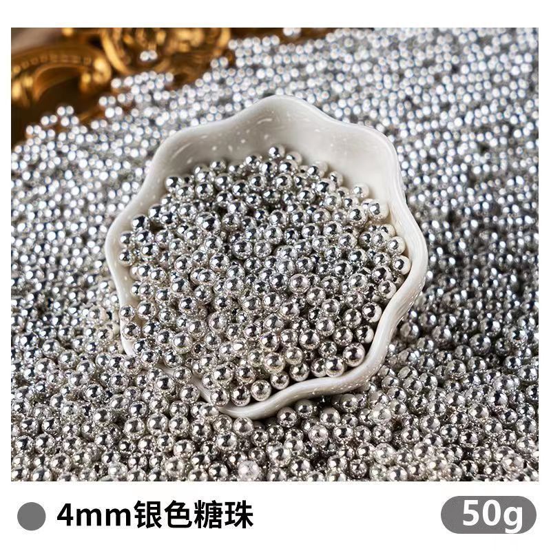 4mm 실버구슬 50g