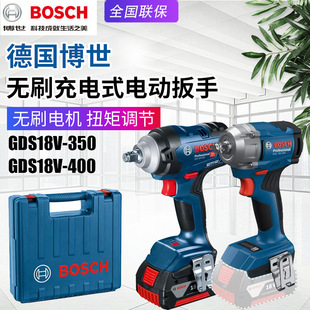 BOSCH�����oˢ늄Ӱ���GDS18V-400�_���L����܇����GDS18V-350
