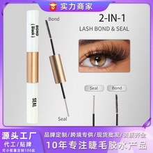 �羳�p�^bondseal�ֶ�ʽ�޽Ӽٽ�ë�zˮ�־ÿ�ɷ�ˮ�غ������zˮ