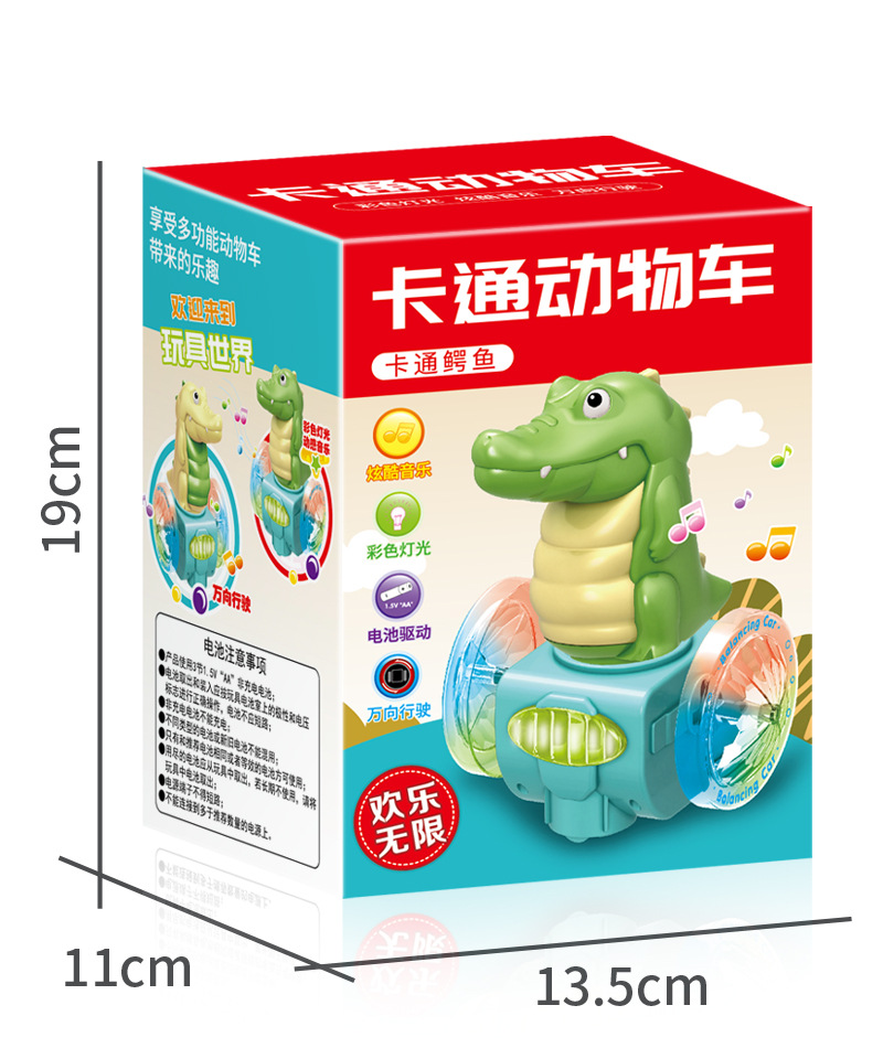 Para niños eléctrico universal dinosaurio equilibrio coche colorido música luz Tyrannosaurus modelo animal de dibujos animados coche de juguete