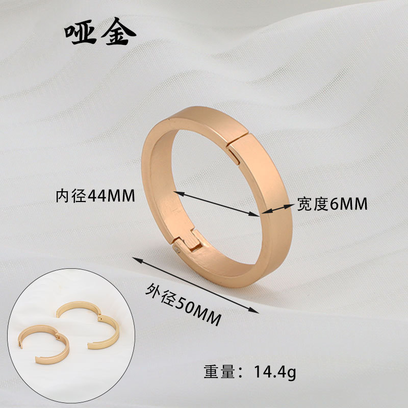 매트 골드-44mm 내경 [폭 6mm]