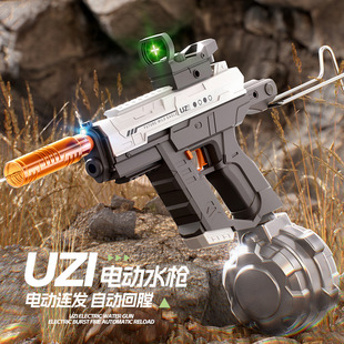 �Ƽ�����늄��B�lUZIˮ��̫������һ�wϐʽ�ӻ����ļ���ˮ���