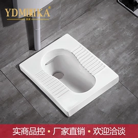 浴室柜;智能马桶;台盆/面盆