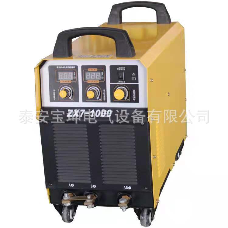 贝尔特款 工程用逆变直流电焊机 ZX7-1000大功率双工位电焊机380V