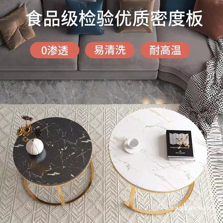 茶几客厅家用圆形小桌子小户型轻奢简约现代出租屋用茶桌2025新款|undefined