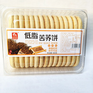 �Ϡ��O��֬���w����淨���ܛ����l��m�����˵���͸��c��ʳƷ