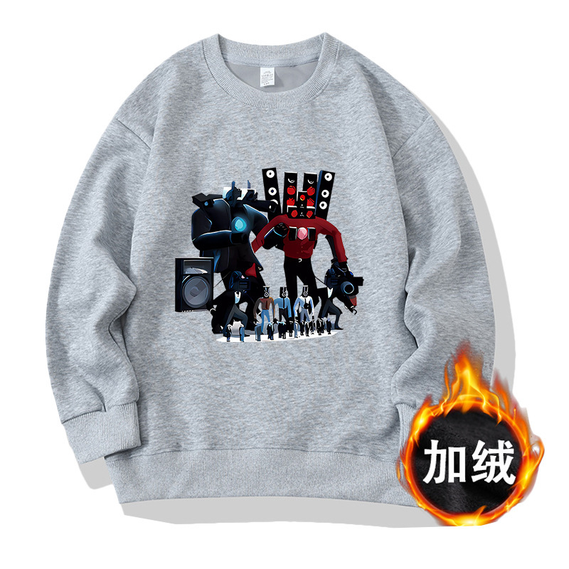 008 모델 라이트 그레이-기모