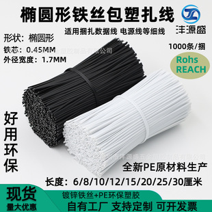 0.45MM�F�z���zPPWR���z �E�A�ΰ����F�z PE�h���F�z������������