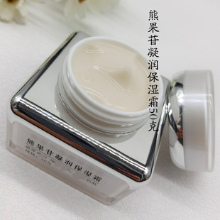 �ܹ�����˪����˪���B��˪ˮ��˪���w˪�������m�{�w˪���l���l