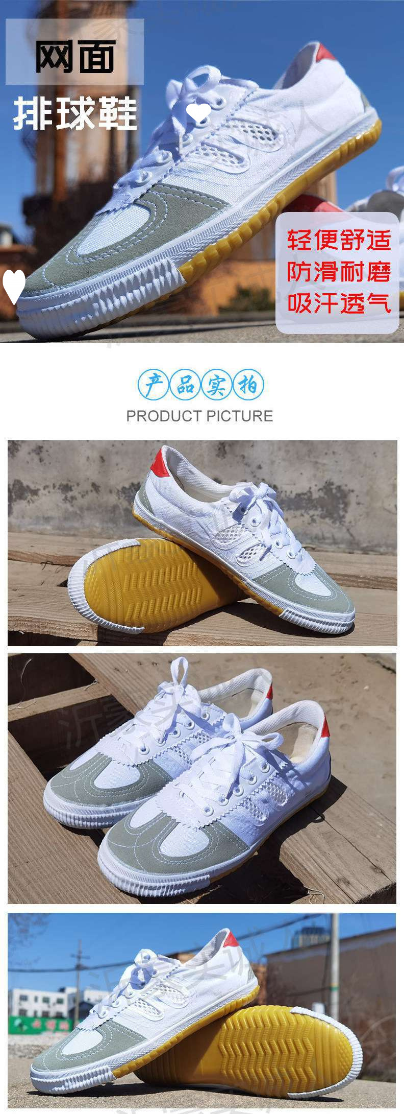 a6be81e9-d8b1-4b3b-9507-95b41b2bb5ef.jpe