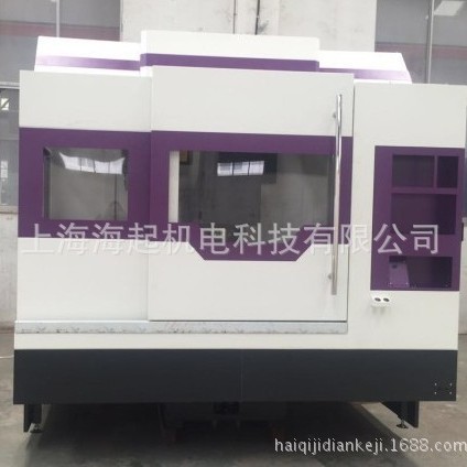 宝鸡  南二机    宁一 上海办事处销售供应各型号数控机床