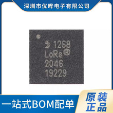 ԭװSX1268IMLTRT QFN-24 22dBmԶ����͹���LoRa�շ���sub-GHz