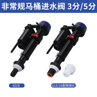 �m������S�����˘����RͰ�Mˮ�����������ˮ����ˮ��3��6����