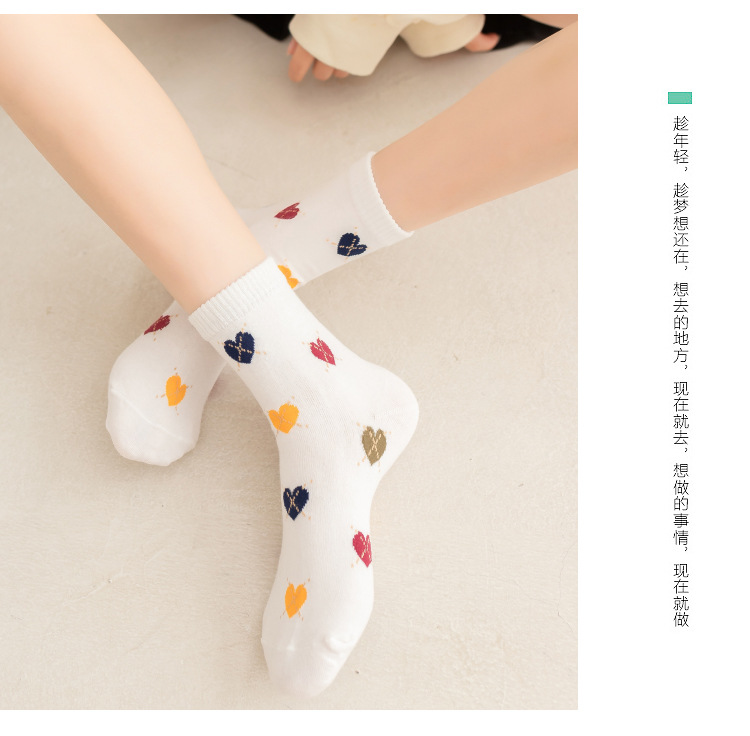 Chaussettes Longues Motif Coeur Chaussettes Tube Mignon Chaussettes Coréennes Printemps Et En Été display picture 3