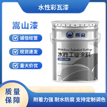 ˮ�Բ�����