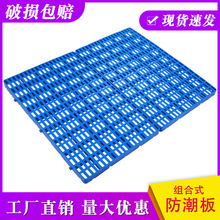 WϷ}|z؛ܵ؉||}Ì؉|