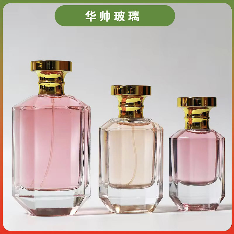 多边形香水瓶卡口香水瓶持续喷雾香水瓶30ml50ml100ml加厚香水瓶