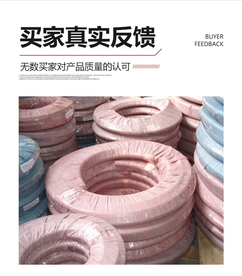 多色缠绕带_04.jpg
