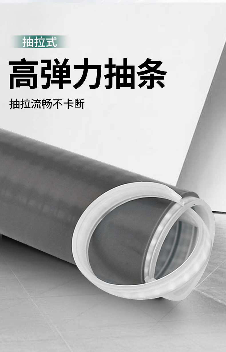 直筒_11.jpg
