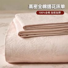 2026ȫ���Ứ���Άμ����޼Ӻ�W������������������׆��p�˿���