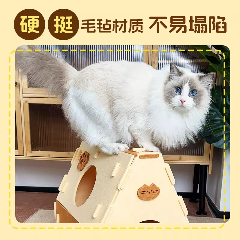 毛毡猫窝巧克力色四季通用猫窝猫咪玩具耐磨不掉屑宠物玩具猫窝|undefined