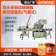 ���w�C��������ƿ��ƿ�S���u������ƿ�b������w�C����ʽ���a�O��