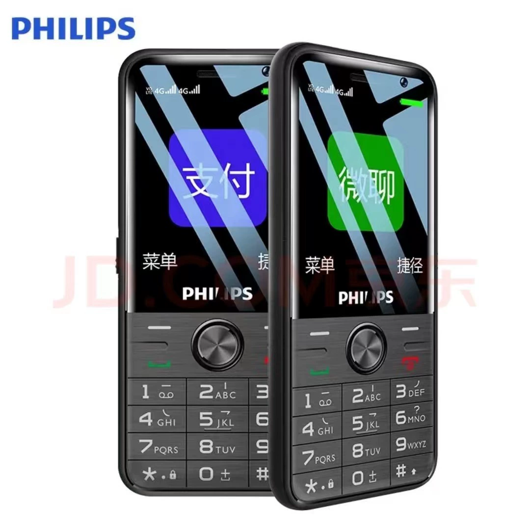 Мобильный телефон Philips E528, поддержка 4G, геолокация, упрощённый дизайн для пожилых и школьников