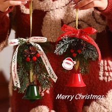 圣诞节装饰品新年圣诞铃铛花环挂件圣诞树装饰品氛围春节场景挂饰