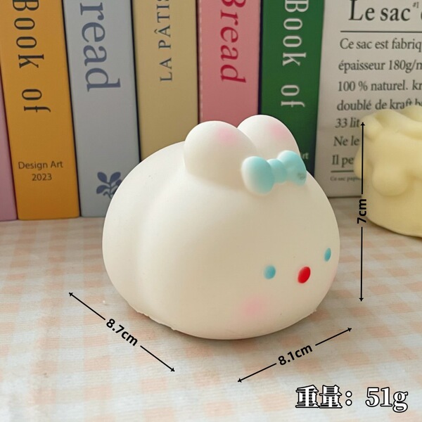 Realistic toy