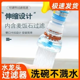 衣钩/挂钩;证件卡、挂绳;针线缝纫