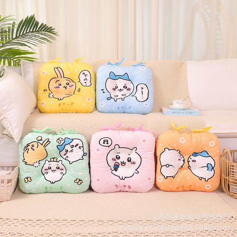 Chiikawa Chiikawa Cartoon Chair Cushion Cute Plush Doll Doll Internet Celebrity Holiday Gift