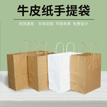 ����ţƤ�������ʳƷ������u���b���ߙn�YƷ���̲迧�Ⱥ決����