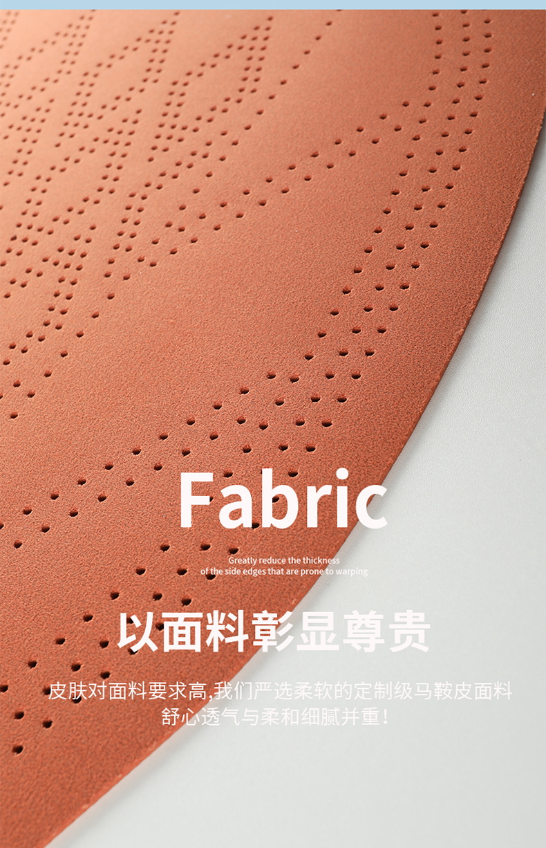 Car Seat Cushion, Universal for All Seasons, Suede Leather Seat Cover, Saddle Cushion, Perforated Ultra-Thin Breathable Universal Seat Cushion