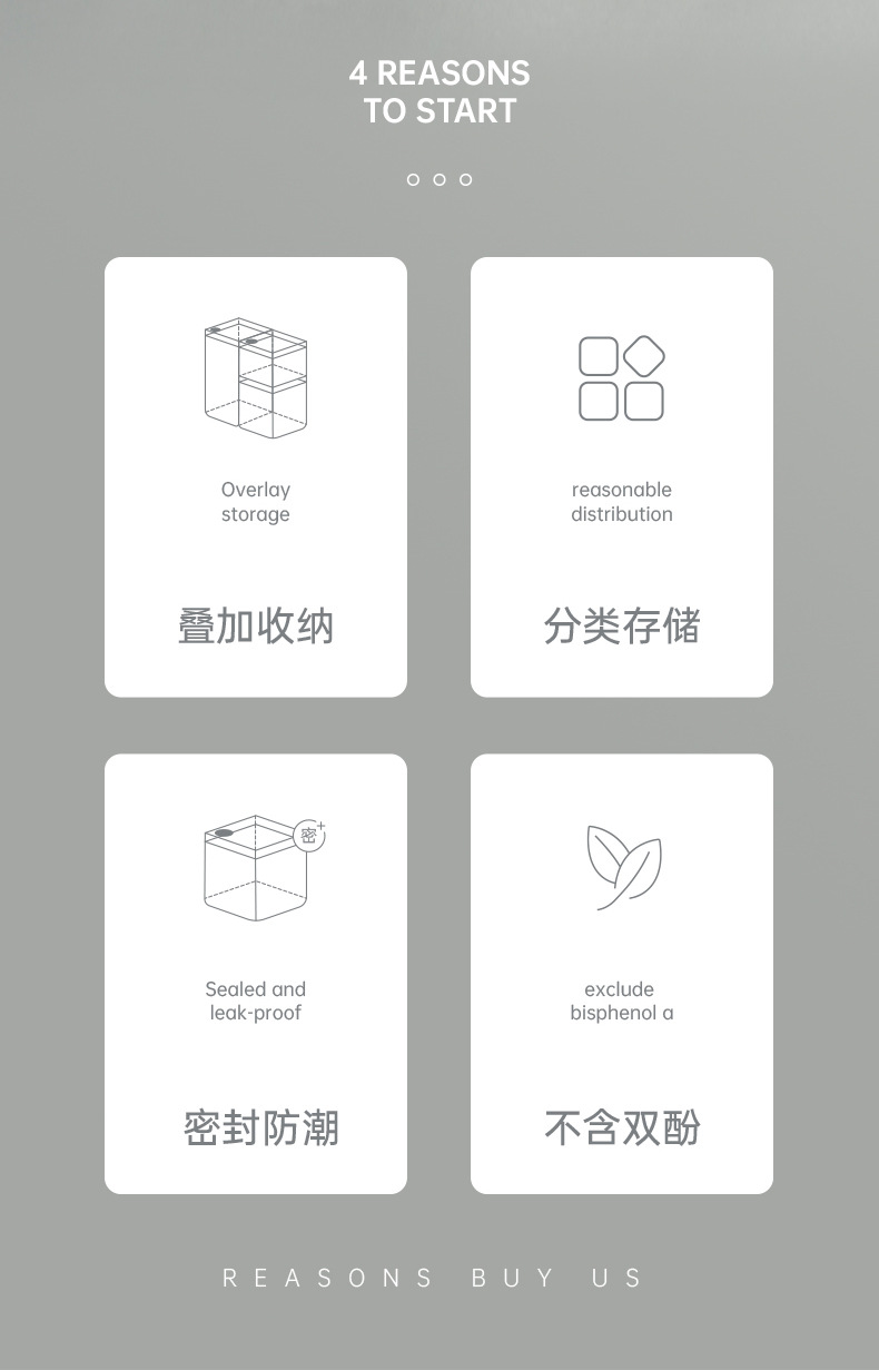 储物罐详情页(1)_02