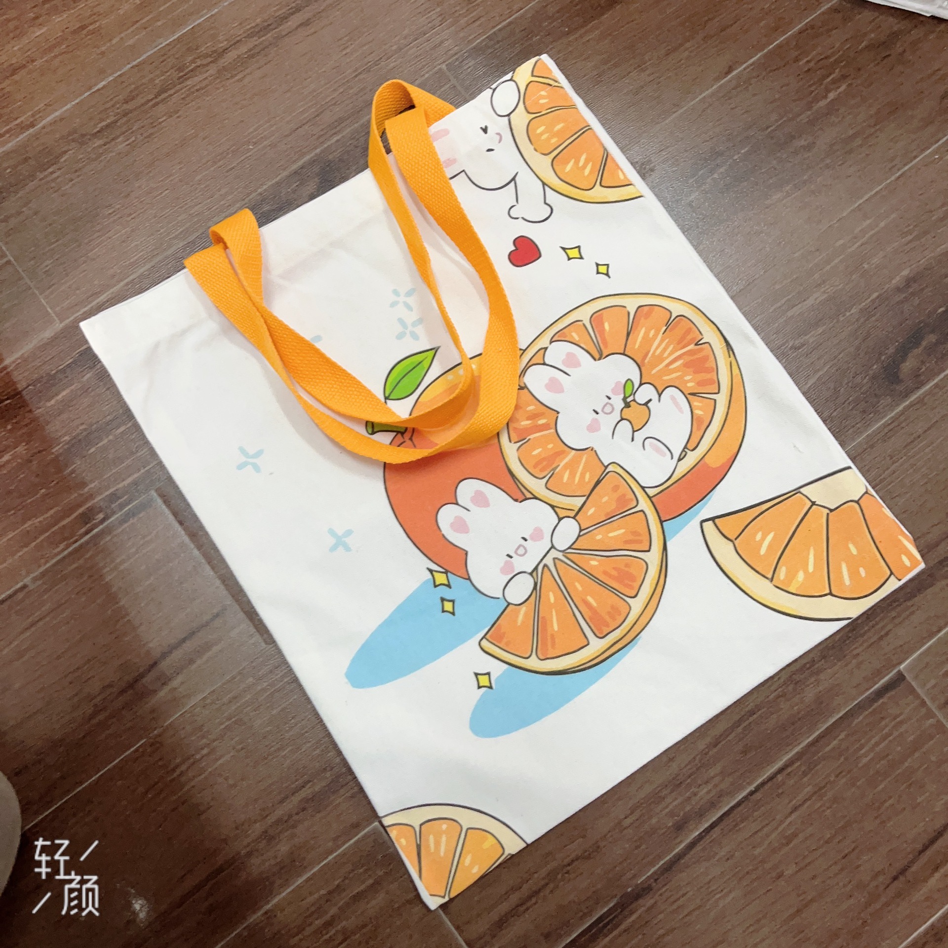 67601630602a558976e4109293734d