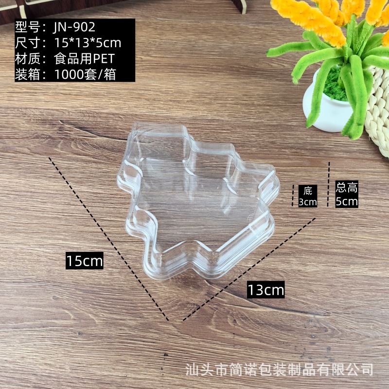 Navidad transparente caja de embalaje de pastel de árbol de Navidad postre horneado galletas heladas galletas dulces caja de regalo caja de fresa