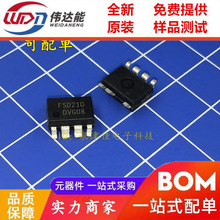 ȫ��ԭװ FSD210M FSD210 0.365A ������ѹ�� 142kHz Ƶ�� SOP7