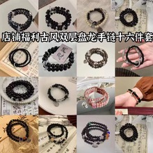 �����۸�������������ʽ�p�ӯB���ִ����Ů���bɭϵinsС���OӋ