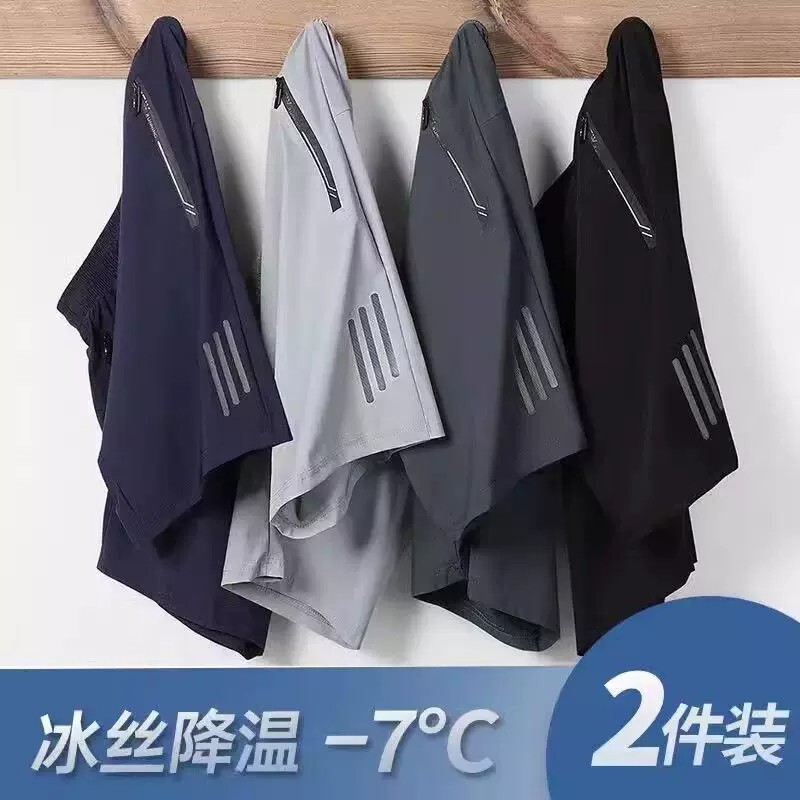 Cross-Border E-Commerce Men's Shorts Sports Casual Running Ice Silk Quick-Dry Beach Shorts Mid-Length Shorts for Men Summer