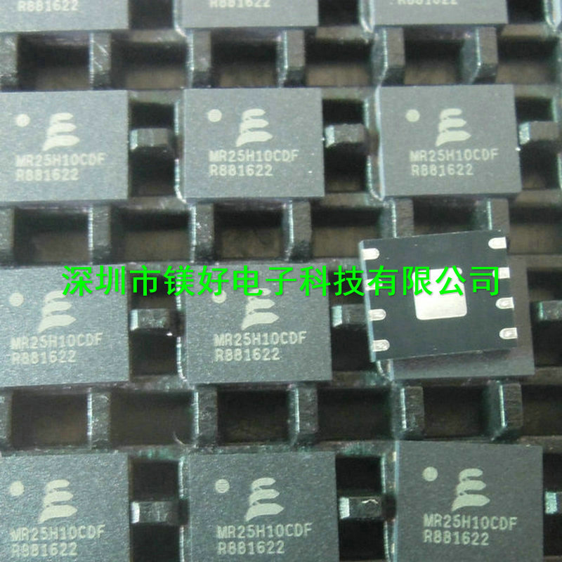 供应EVS全新集成电路芯片MR25H10CDC，MR25H10CDF,供应