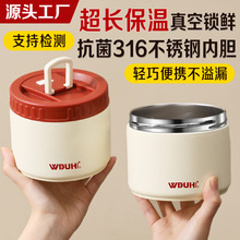 �����316���P䓌W������ô���ͺ���2025�¿��ϰ�����