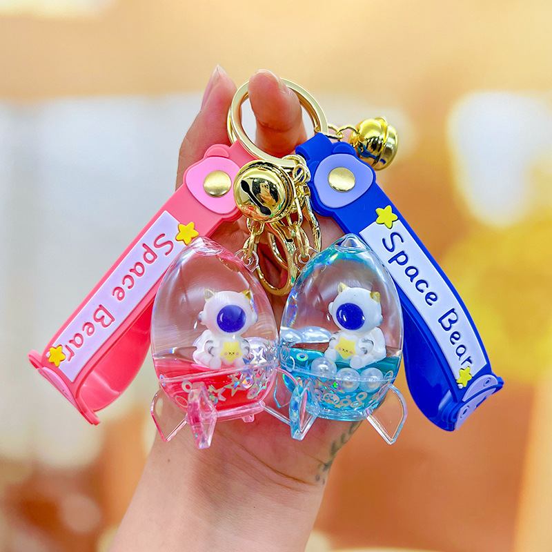 New oil rocket astronaut bear star cute astronaut drift bottle key chain claw machine gift wholesale