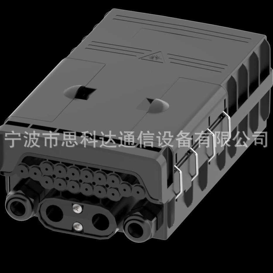 大量批发 供应分纤箱 16芯光缆分纤箱（插片式分纤箱