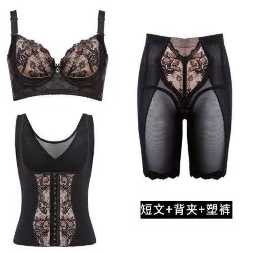供应美容院生产管理器塑身美体内衣三件套装腰封腰夹收腹提臀束裤