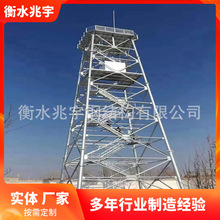 �t�������a�S���^����ͨӍ΢�������^���ҕ�������_������O�y��