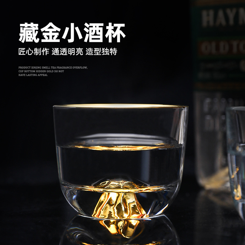 Casa una taza de vino blanco 2 tazas de oro de alto nivel japonés tazas de vino creativas tazas de oro de vidrio iceberg tazas de vino