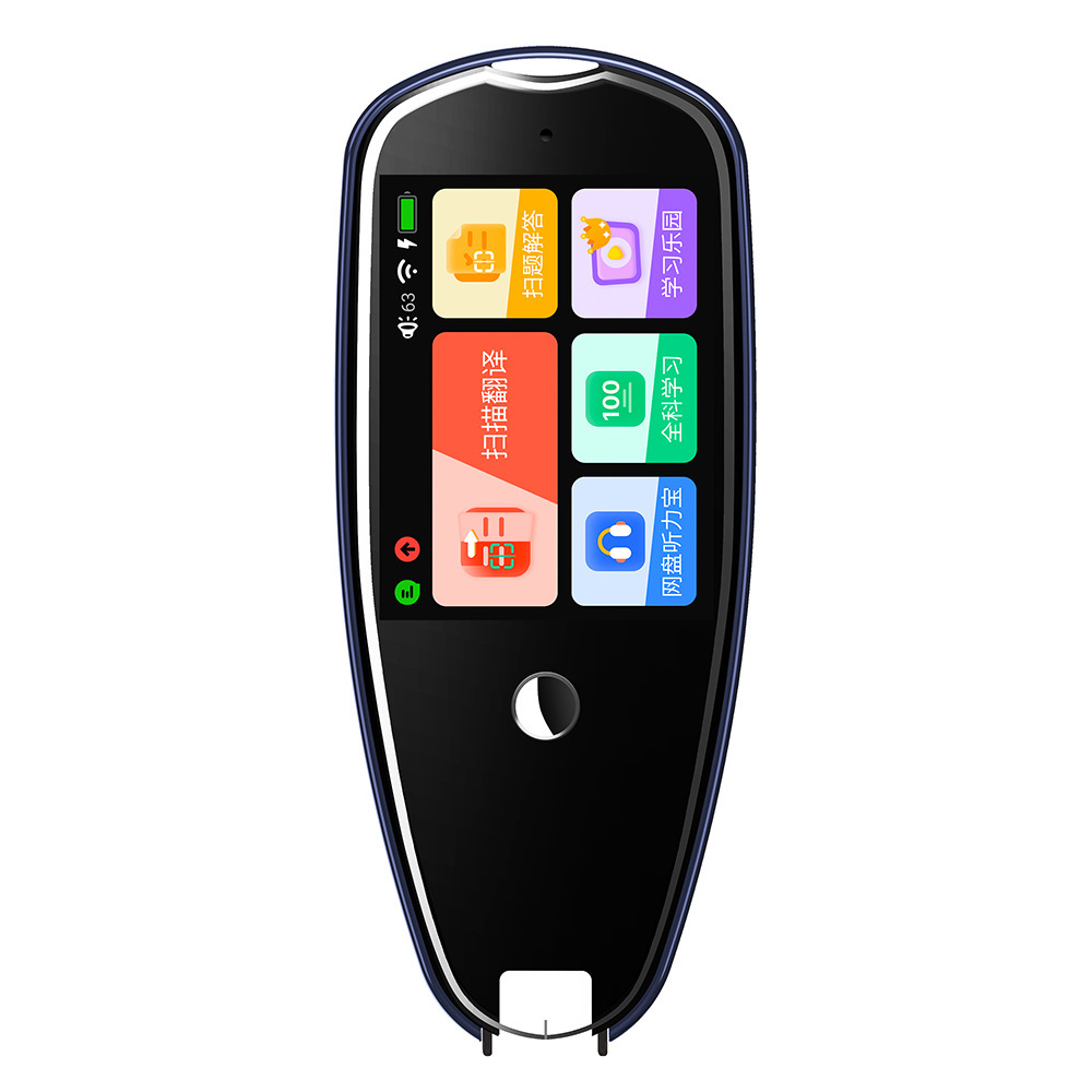 S T300 Large Screen Scanning Learning Pen Scanning Reading Pen Smart English Reading Pen Translation Scanning Dictionary
