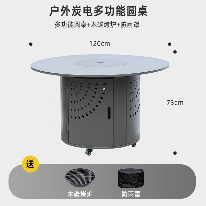 Artesanos al aire libre patio parrilla parrilla multifuncional gran mesa de jardín carbón eléctrico calefacción de doble propósito casa