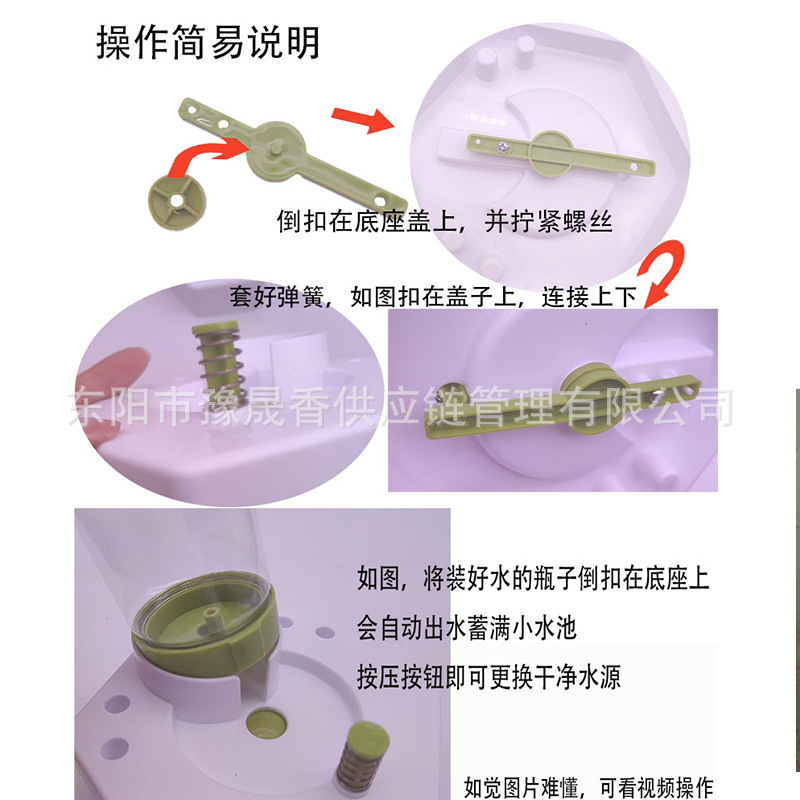 クロスボーダー絵筆洗浄器毛筆ブラシ洗浄器清水循環ブラシブラシブラシブラシブラシブラシクリーナー卸売り|undefined