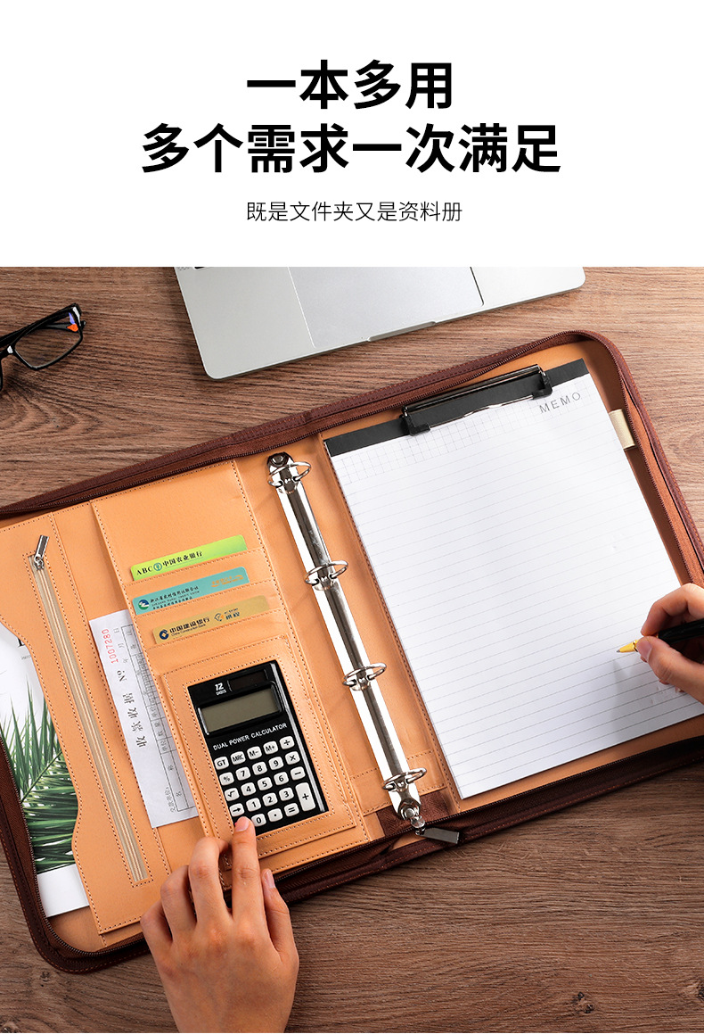 现货商务多功能PU文件夹拉链手提公文包A4办公经理夹活页夹批发-阿里巴巴